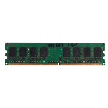 2 GB DDR2 PC2-6400 800 MHz 240pin 1.8 V Masaüstü DIMM ram bellek İçin , AMD İçin