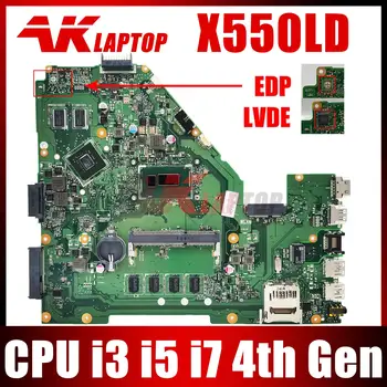 X550LD GT720M I3 I5 I7 CPU 0GB 4GB RAM Dizüstü anakart ASUS için A550L X550LD R510L X550LC X550L X550 laptop Anakart