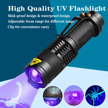 D5 Led ultraviyole el feneri ışık taşınabilir Mini Zoom UV aydınlatma meşale ışık el feneri ultraviyole dedektörü 365 / 395nm lamba