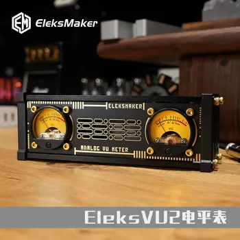 Eleksmaker Eleksvu2 seviye ölçer, pikap metre, pikap lamba, RGB ışık seviyesi, ses denetleyicisi, VU metre kafa ile arka ışık