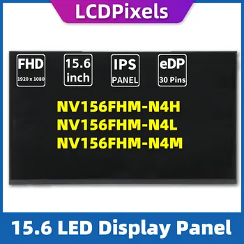 LCD Piksel 15.6 İnç Laptop Ekran İçin NV156FHM-N4H NV156FHM-N4L NV156FHM-N4M Matris 1920 * 1080 EDP 30 Pin IPS Ekran