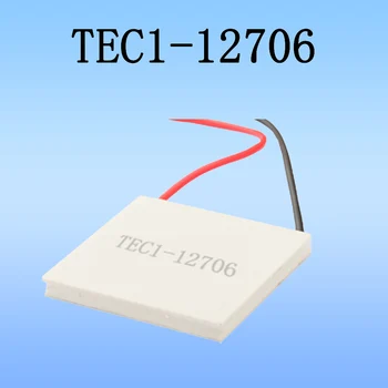 TEC1-12706 12706 TEC1-12715 TEC1-12705 Termoelektrik Soğutucu Peltier 40*40mm 12V Yeni Yarı İletken Soğutma